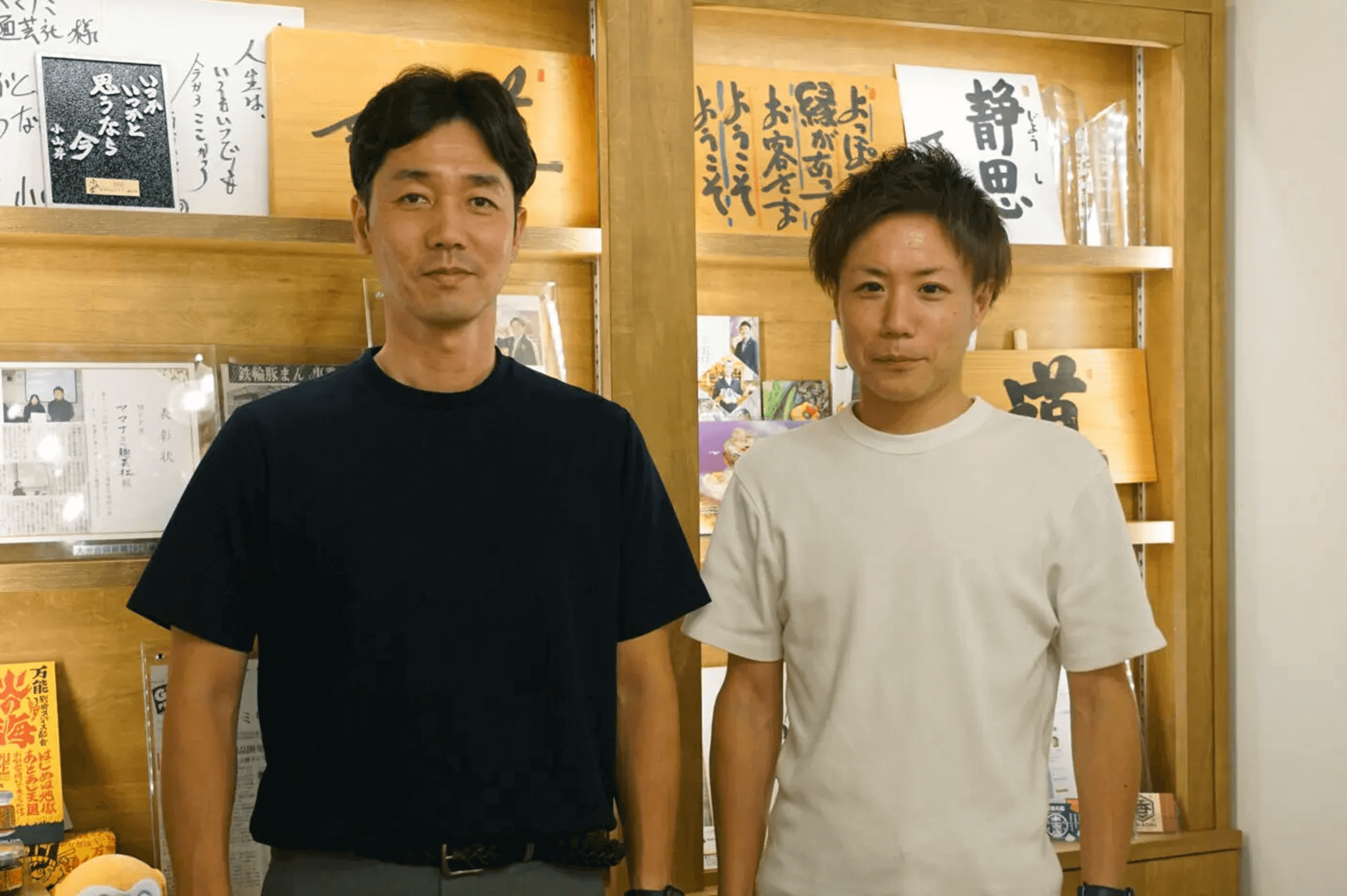 株式会社 ヤマナミ麺芸社 様