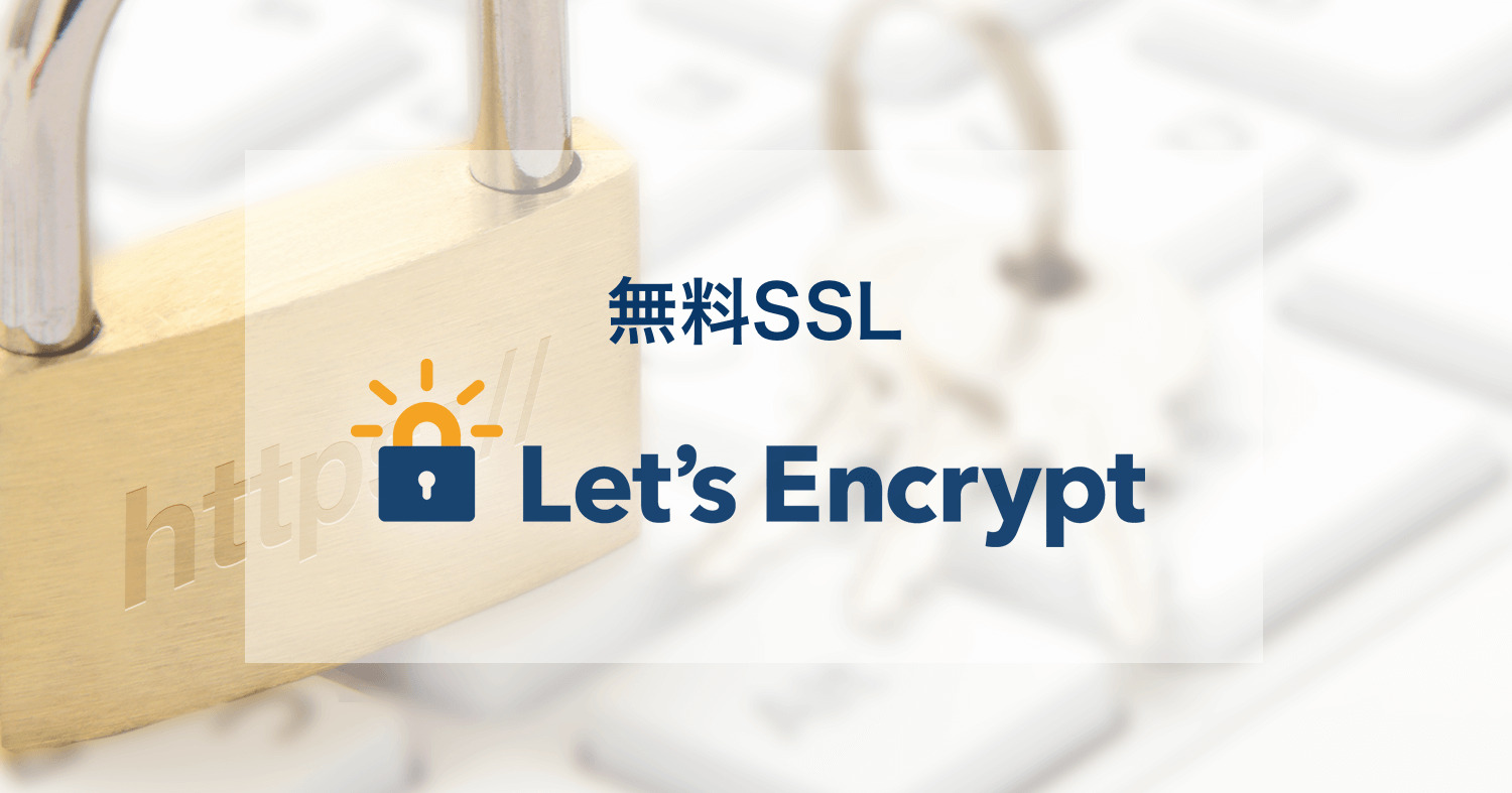 letsencrypt