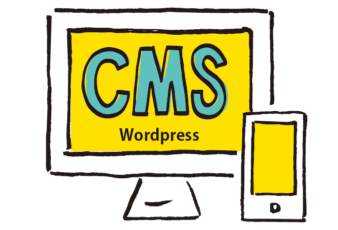 ホームページ制作_プラグ_CMSの図