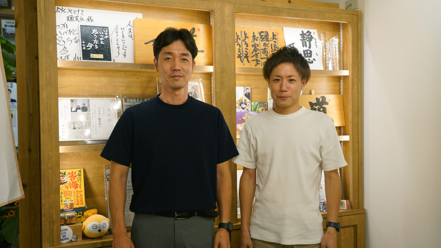 ヤマナミ麺芸社とアール株式会社_GoogleWorkspace導入事例_衞藤と谷口様