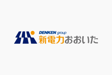 「DENKEN group 新電力おおいた」と書かれた青とオレンジのロゴマーク