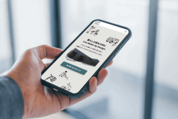 制作実績　有限会社 ハウスファクトリー　アイキャッチ