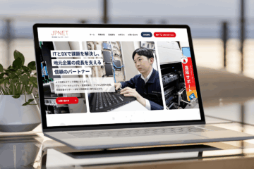 制作実績　株式会社ジェイピー・ネット　アイキャッチ