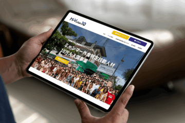 制作実績　ミャンマー特定技能人材紹介　M-Vision10　アイキャッチ